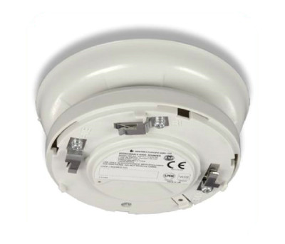 Hochiki Loop Powered Base Sounder Ivory YBO-BS