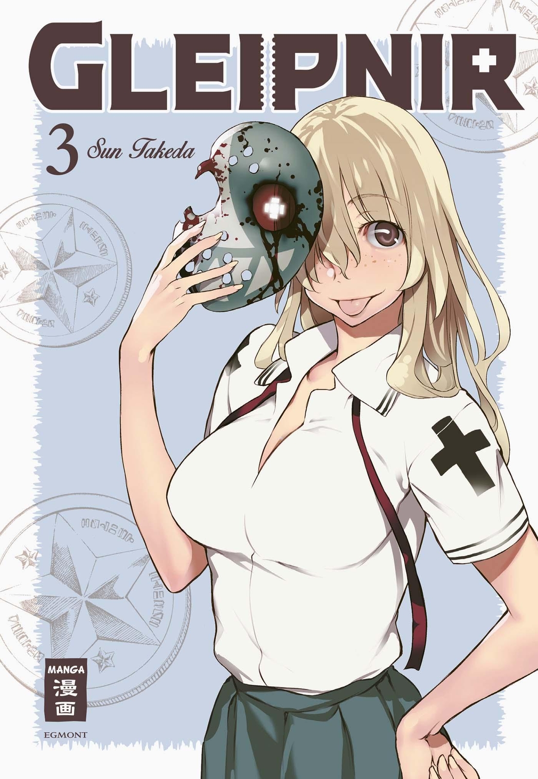 Gleipnir 03, Sun Takeda