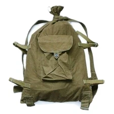 Backpack 30L Haversack Soldier Veshmeshok SIDOR Khaki Outdoor USSR Original