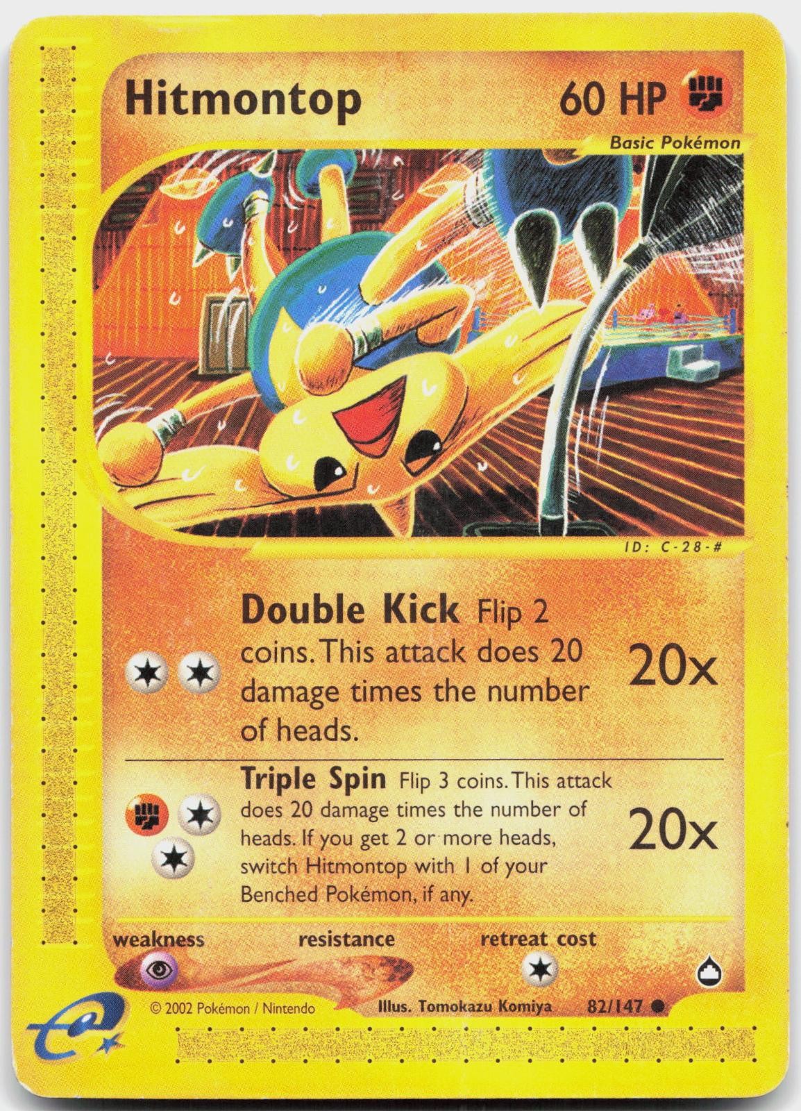 Hitmontop 82 Common Aquapolis Pokemon Heavily Played