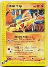 Hitmontop 82 Common Aquapolis Pokemon Heavily Played on eBay