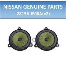 Porte avant et accessoires Nissan GT-R