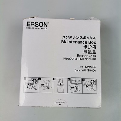 Original Epson T04D1 Wartungsbox C13T04D100