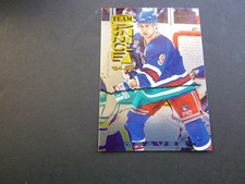 1994-95 Pinnacle Team Pinnacle #TP6 Adam Graves (Dufex), Brendan Shanahan Mint