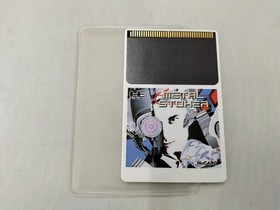 FACE PC Engine TurboGrafx-16 Metal Stalker HuCard Game