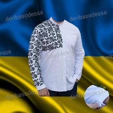 Traditional Ukrainian embroidered shirt for men, Vyshyvanka, sizes S, M, L,...