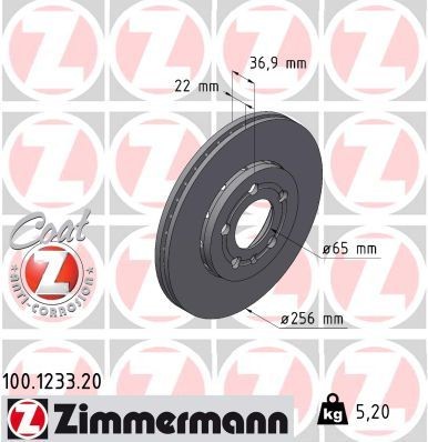 2X Zimmermann Bremsscheibe 100.1233.20 FüR Seat Audi Skoda VW-image