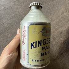 キングスベリー(Kingsbury ) COEトラックトイ キングスベリー(Kingsbury ) COEトラックトイ 【公式通販】
