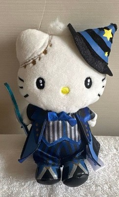 Dear Daniel HallowePlush Mascot hF