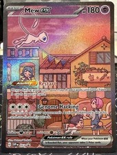 Pokémon TCG Mew ex - 053 - SV: Promo Scarlatto e Viola