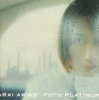 Akino Arai Furu Platinum Anime CD Sammelalbum