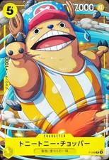 does price chopper have pokemon cards OP10-087 Tony Tony.Chopper (UC) TCG Corner 08 Rarity Price Chopper | Your Locally