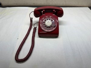 Bell System Western Electric Rotary Phone | eBay