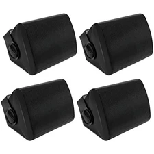  5.25 Inches 600 Watts Passive Indoor Outdoor Speakers Wired Black