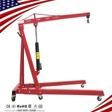 2ton 4400 Lb Engine Motor Hoist Cherry Picker Shop Crane Lift Foldable Red Color For Sale Online Ebay The main problem is its. 2ton 4400 lb engine motor hoist cherry