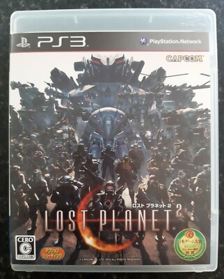 Lost Planet 2 Capcom Japanisch PlayStation 3