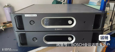 1PC USED Bosch DCN-CCU Wireless Central Control Unit (DHL or Fedex) -