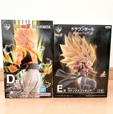 Dragon Ball Super Saiyan 3 Gotenks Figure 2 types set Ichiban Kuji
