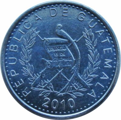 Guatemala 5 Centavos, 2009-2016 | eBay