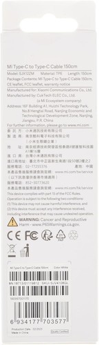 Xiaomi Mi 1.5M USB-C to USB-C Cable, White, 5Amp Current Supported, E-Mark Chip - Picture 3 of 3