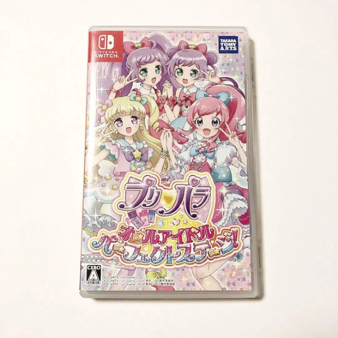 Switch pripara hotsell