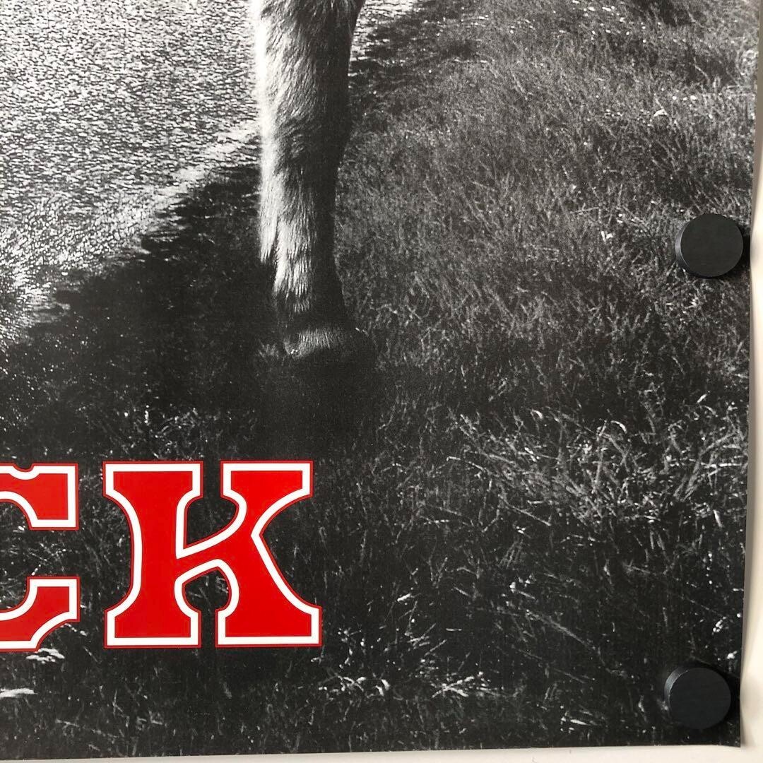 BECK ポスター BECK : ポスター画像 - 映画.com