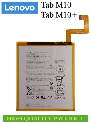 LENOVO TAB M10, M10 PLUS (X505 X606F) Battery - L19D1P32 - 5100mAh