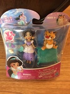 disney little kingdom jasmine