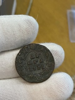 Moneda de cobre Denga 1731 Imperio ruso #176