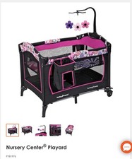 Baby Trend Nursery Center