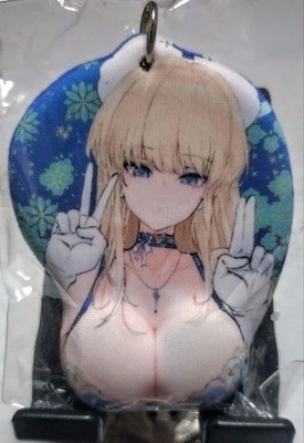 Blue Archive Asuma Toki Mousepad Keyholder