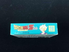 Famicom Software Model Dragon Ball Z Gaiden Saiyan Bandai FEf06