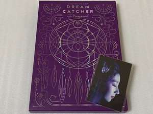 Dreamcatcher Prequel | eBay