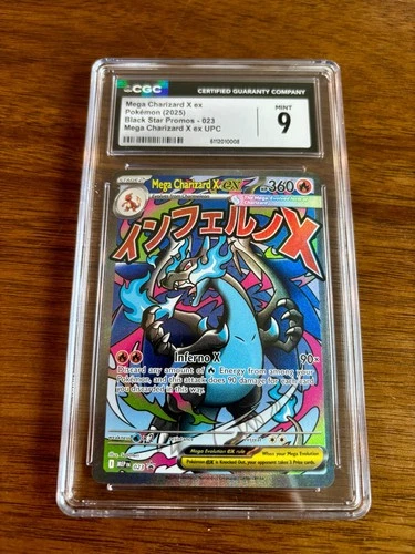 Mega Charizard X ex Pokémon Black Star Promos - 023 Mega Charizard X ex CGC 9 #3