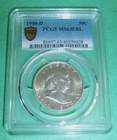 1950-D Franklin Half Dollar PCGS MS 63FBL, Gold Shield Protected (Lot 30)