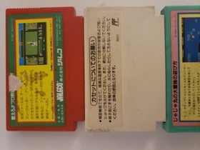 Famicon NES Game Lot: Dr Mario And More Japan import SHIPS FAST