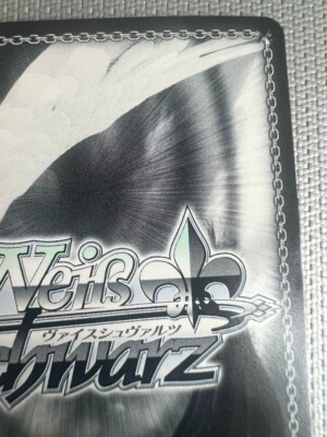 Signed Weiss Schwarz Hololive HOL/W91-079SP SP Houshou Marin Card