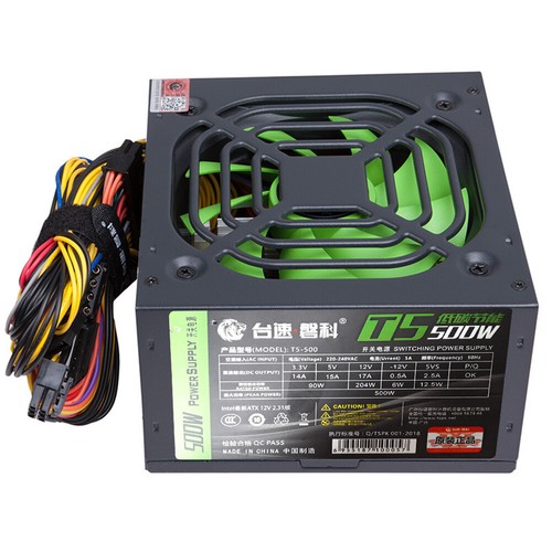 Computer Power Supply Dual 6Pin Desktop PSU 2 SATA Six Protection for Desktop PC - Afbeelding 9 van 12