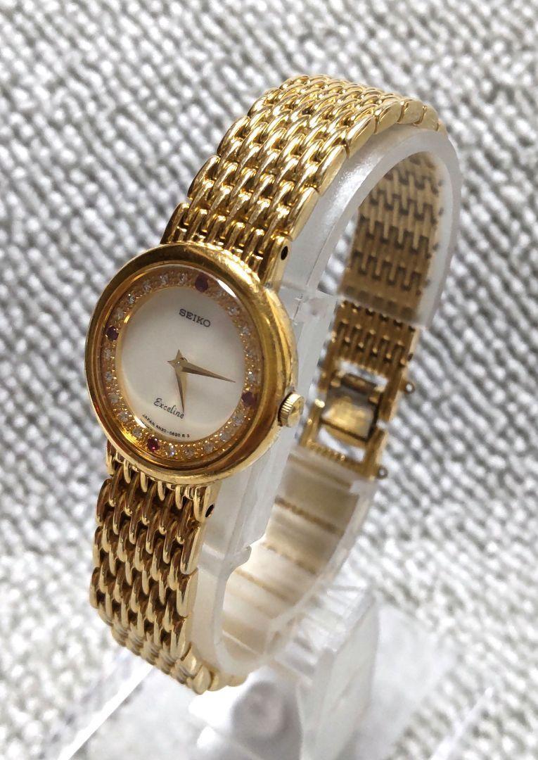 Working SEIKO Exceline Women's watch Quartz Shell dial Free Working SEIKO Exceline Women's watch Quartz Shell dial Free