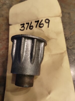 NEW OEM OMC Johnson & Evinrude Propeller Clutch Hub 0376769 NOS 