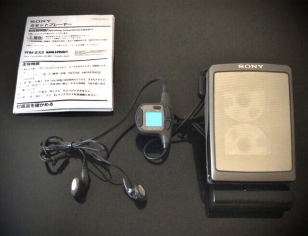 Sony Wm-ex5 Walkman Cassette Player Ex-5 With AA Adapter for Sony Wm-ex5 Walkman Cassette Player Ex-5 With AA Adapter for
