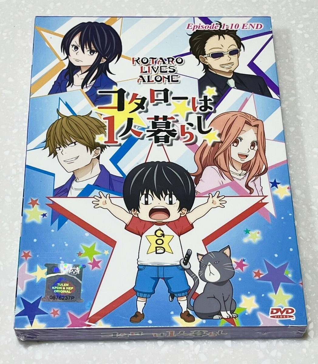 Kotaro Lives Alone (VOL. 1 - 10 End) ~ All Region ~ English