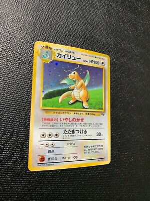 Dragonite Pokemon Card Game Boy GB Promo NO.149 Japanese Dragonite Pokemon Card Game Boy GB Promo NO.149 Japanese