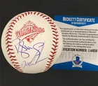 Darryl Strawberry & Doc Gooden signed Yankees 1996 World Series Baseball BAS COA