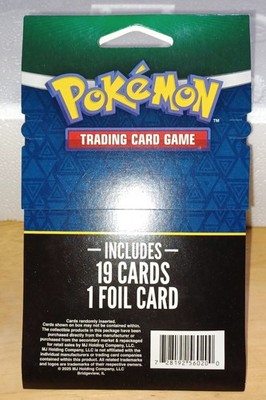 Pokemon TCG Umbreon VMAX 20 Card Pack  Walmart Exclusive Mystery  RepackSealed | eBay