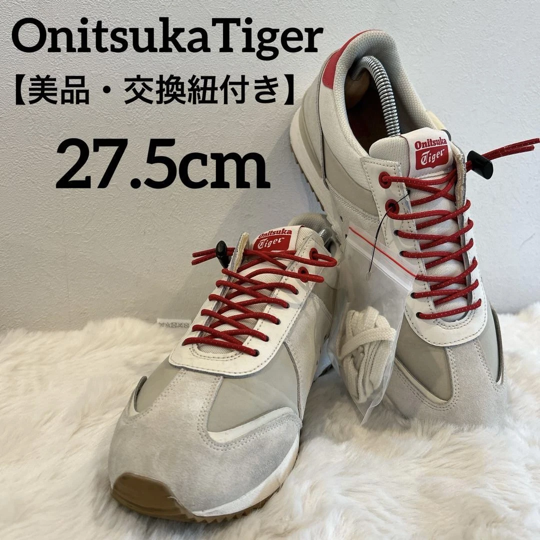ASICS Sneakers uomo 9.5US Ontsukatiger Tiger Tracer Ex