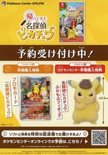 Pok&eacute;mon Detective Pikachu Returns Flyer Promotional Item  1 Sheet
