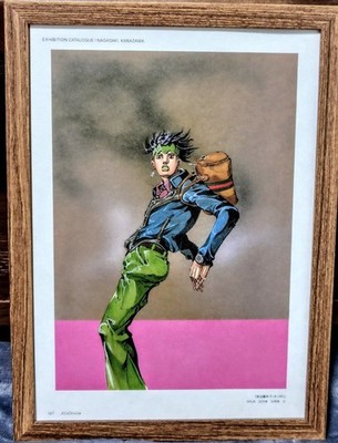 JoJo's Gucci Collab Jolyne Cujoh & Rohan Framed Poster B5 Art