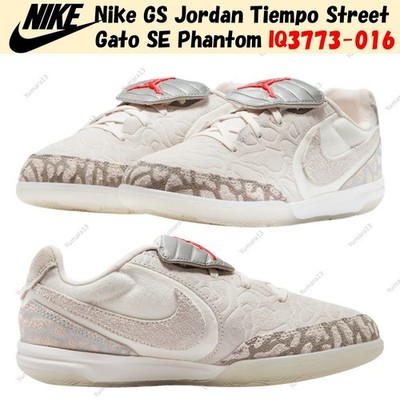 Nike GS Jordan Tiempo Street Gato SE Phantom IQ3773-016 Größe 3,5Y-7Y