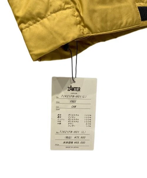 ZANTER Men's Khaki Long Down Coat FREE Size Mid-Length Padded Jacket image 3